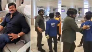 Chiranjeevi Faces Backlash For Pushing Airport Employee—Watch The Video