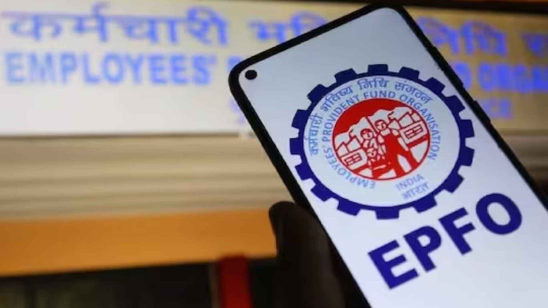 EPFO Introduces Updated Procedures For UAN Freeze, Defreeze