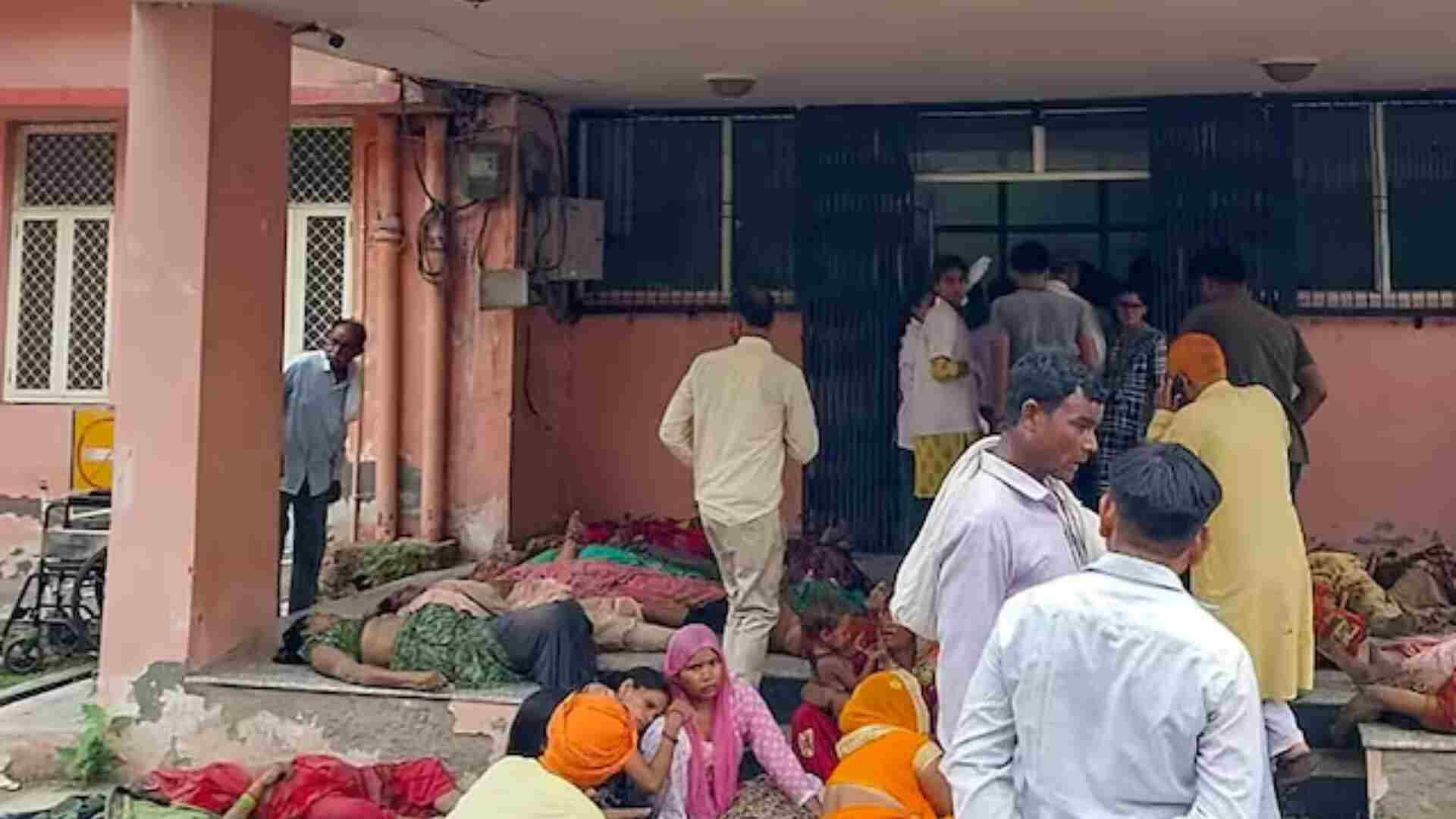 Victims of Hathras Stampede waiting outside Trauma centre