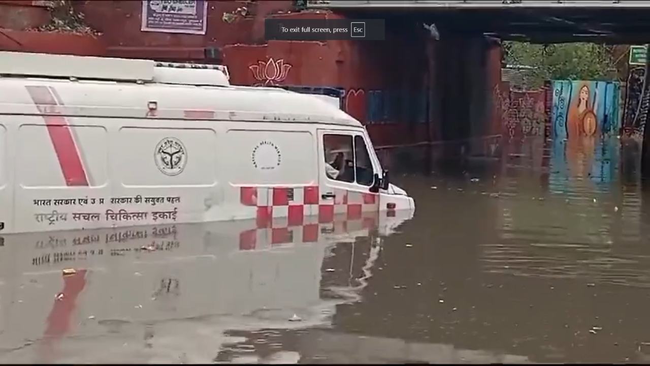 Mathura Weather Update: Ambulance Half-Submerged In Floodwaters- Watch Here