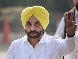 Chief Minister S. Bhagwant Singh Mann