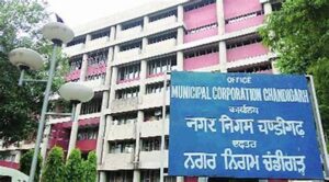 Municipal Corporation House Meeting: Officials Accept Proposal