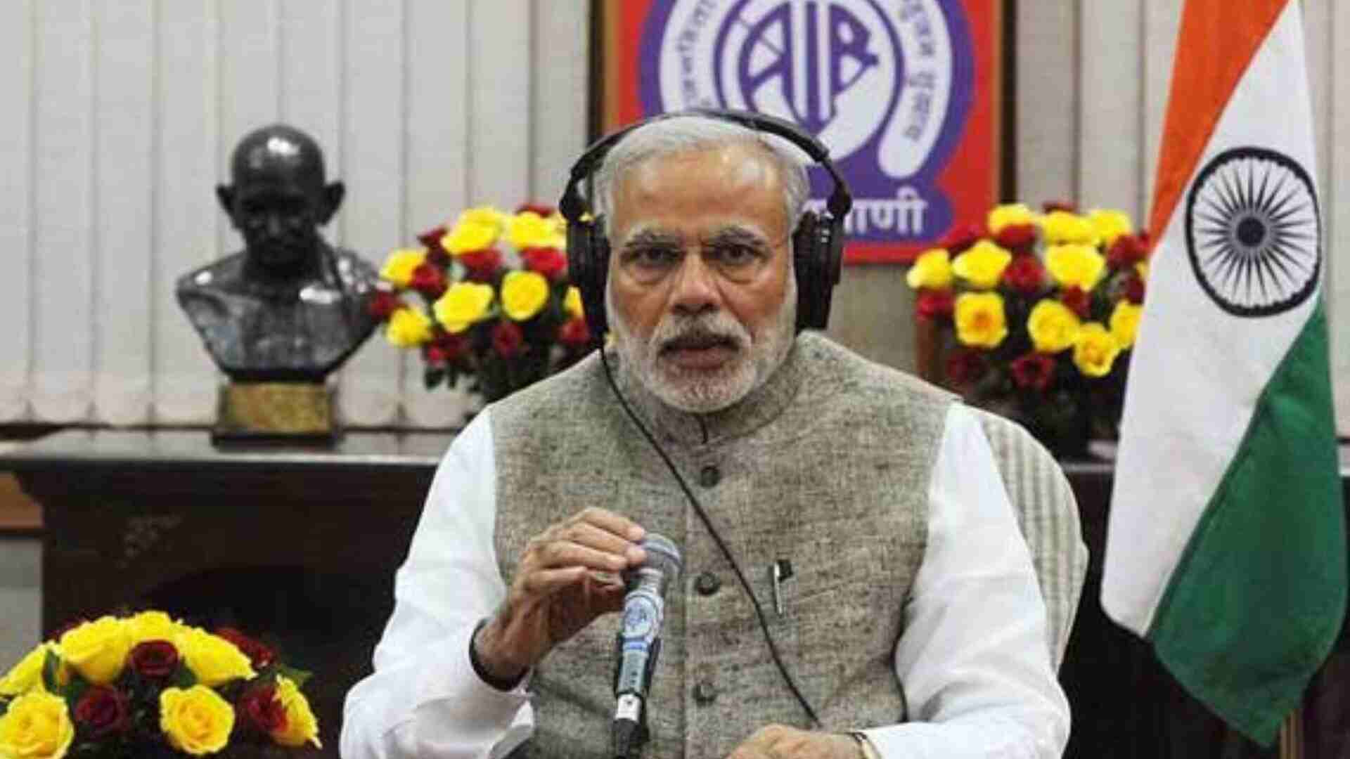 Mann Ki Baat: PM Modi Announces National Narcotics Helpline To ‘Make India Drugs-Free’