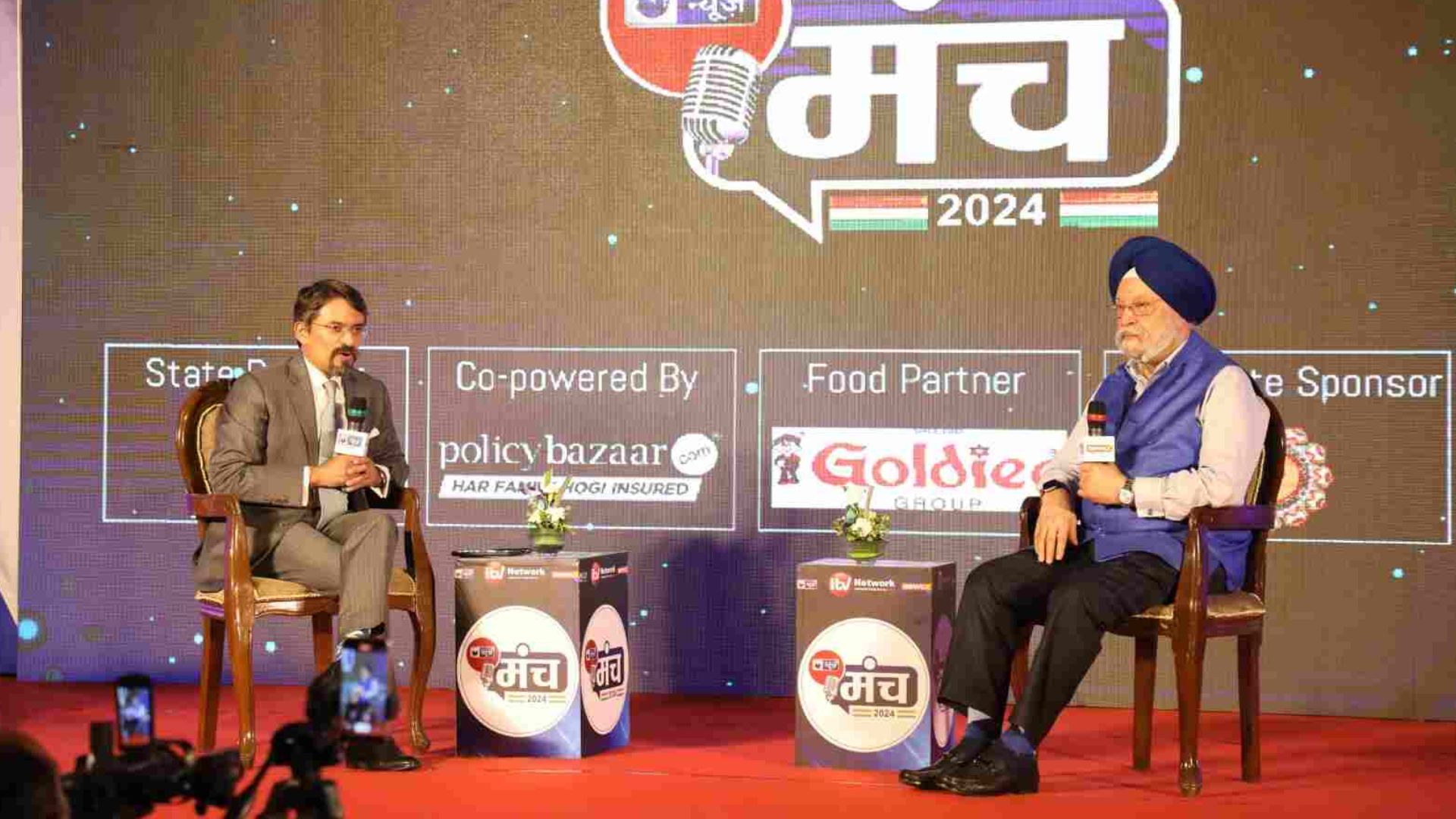 India News Manch 2024: India leads world in reducing petrol, diesel prices, says Hardeep Singh Puri