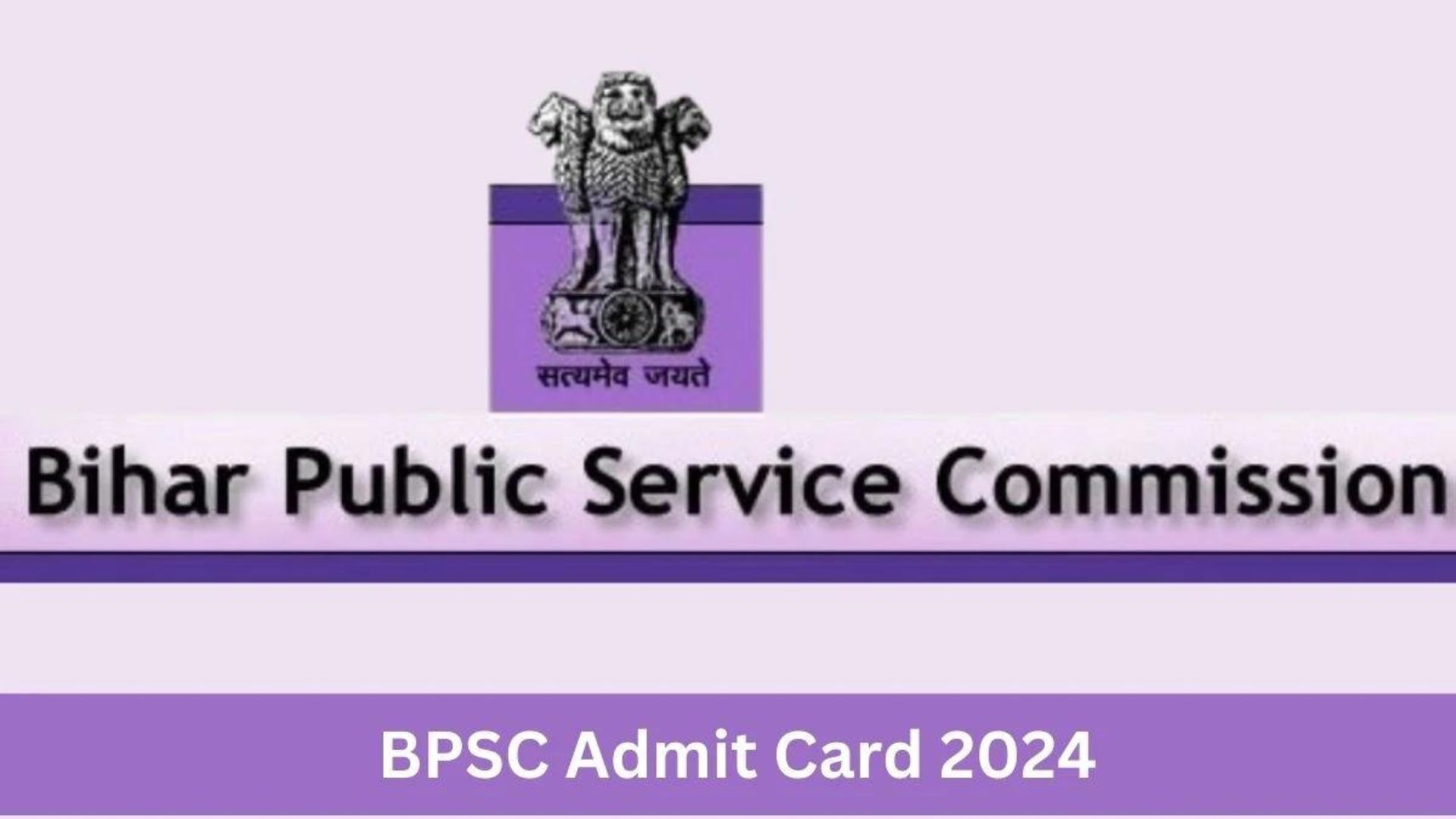 BPSC TRE 3.0 Admit Card 2024 Out: Direct Link To Download The Hall Ticket