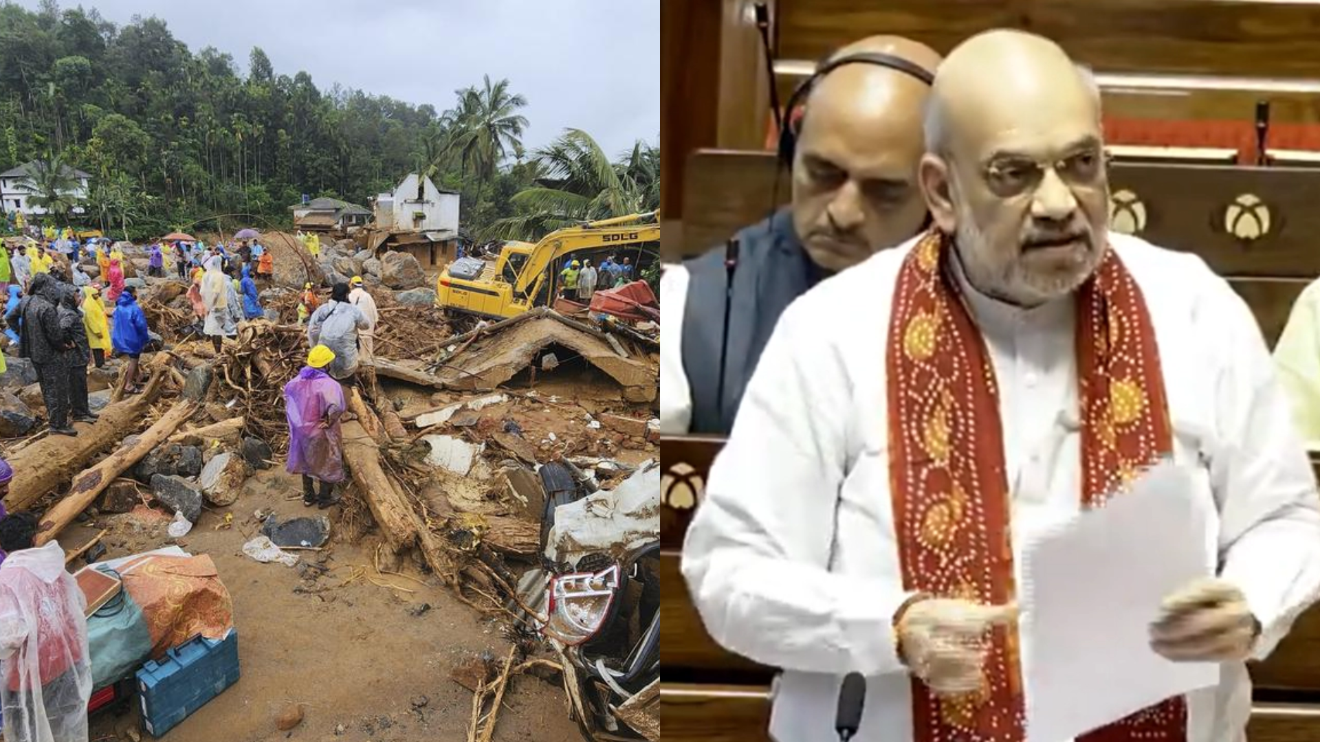 Wayanad Landslides: Amit Shah Says Kerala Received Early Warning on July 23