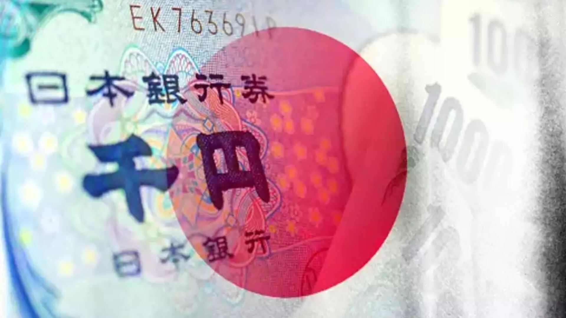 Japan's Digital Deficit: A Growing Concern For The Economy And Yen