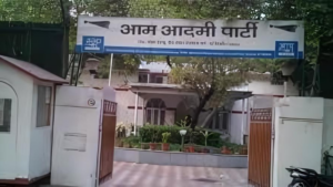 AAP Headquarters Relocates To Bungalow No. 1 In Central Delhi