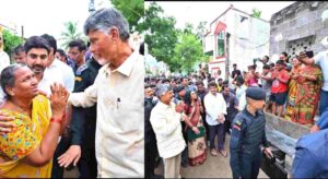 Andhra Pradesh CM Launches NTR Bharosa Pension Scheme, Distributes Rs 4,408 Cr to 65.31 Lakh Beneficiaries