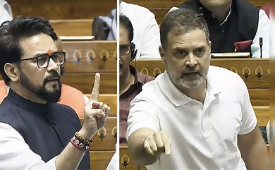 Congress Responds to Anurag Thakur's Remark on Rahul Gandhi's Caste