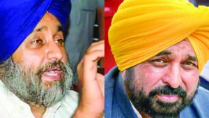 Badal Urges NGT To Penalise AAP