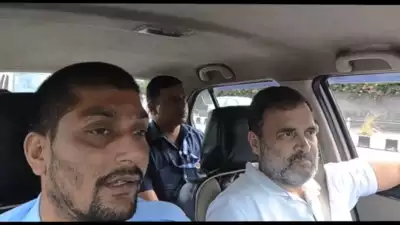 Rahul Gandhi Takes Uber Ride