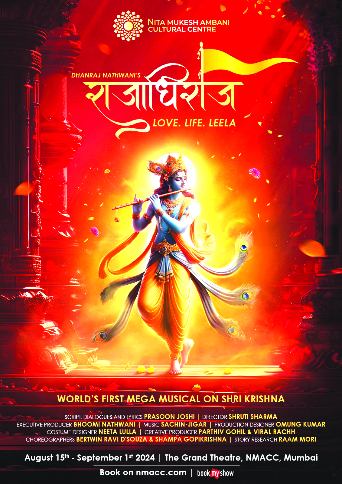 5 Reasons Why Rajadhiraaj is a must-watch for Krishna Devotees