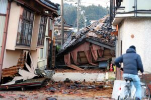 Japan: Megaquake Warning Issued After 7.1 Magnitude Earthquake