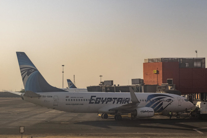 Egypt Bans Flights Over Tehran Airspace For 3 Hours Amid Tensions