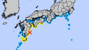 7.1 Magnitude Earthquake Hits Japan; Tsunami Warning Issued