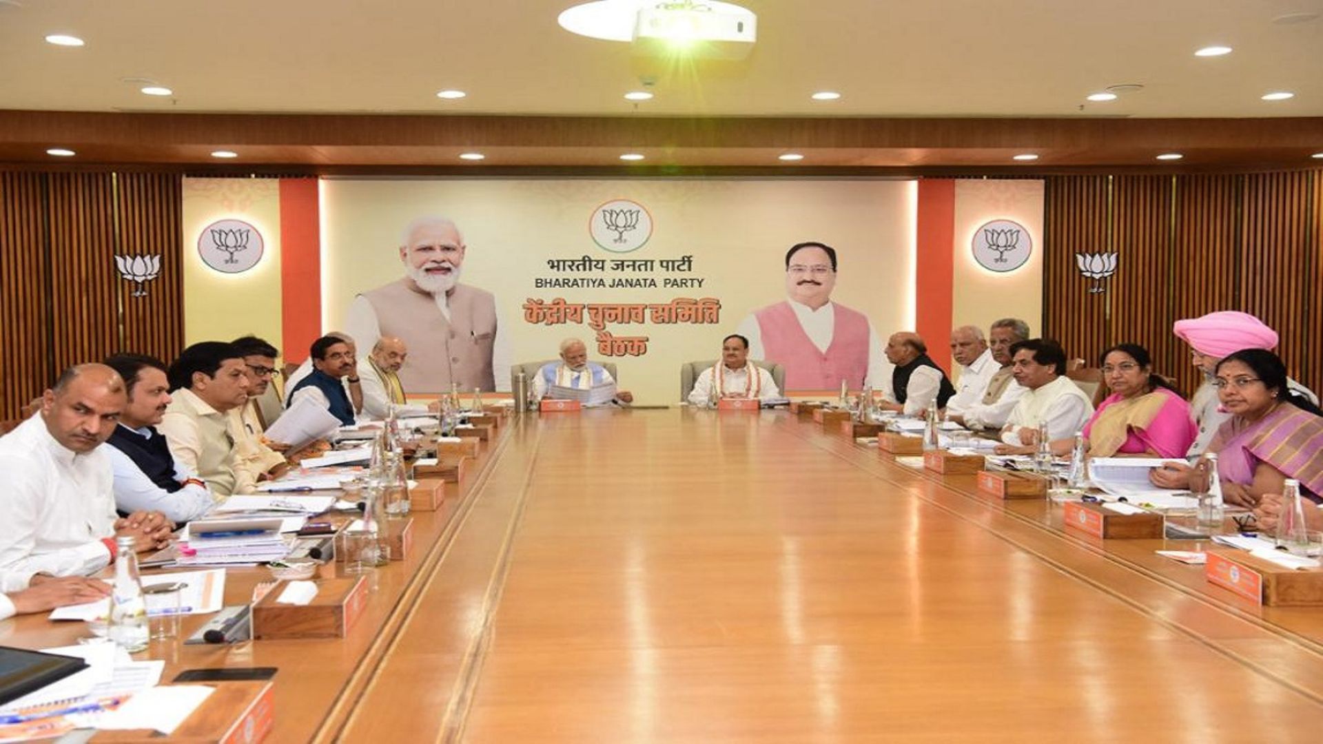 BJP Central Election Committee Meets In Delhi To Strategize For J-K Polls