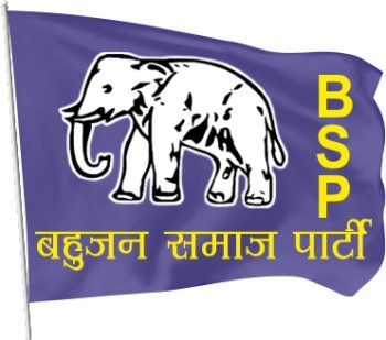 WIll BSP’s reservation plank pay off?