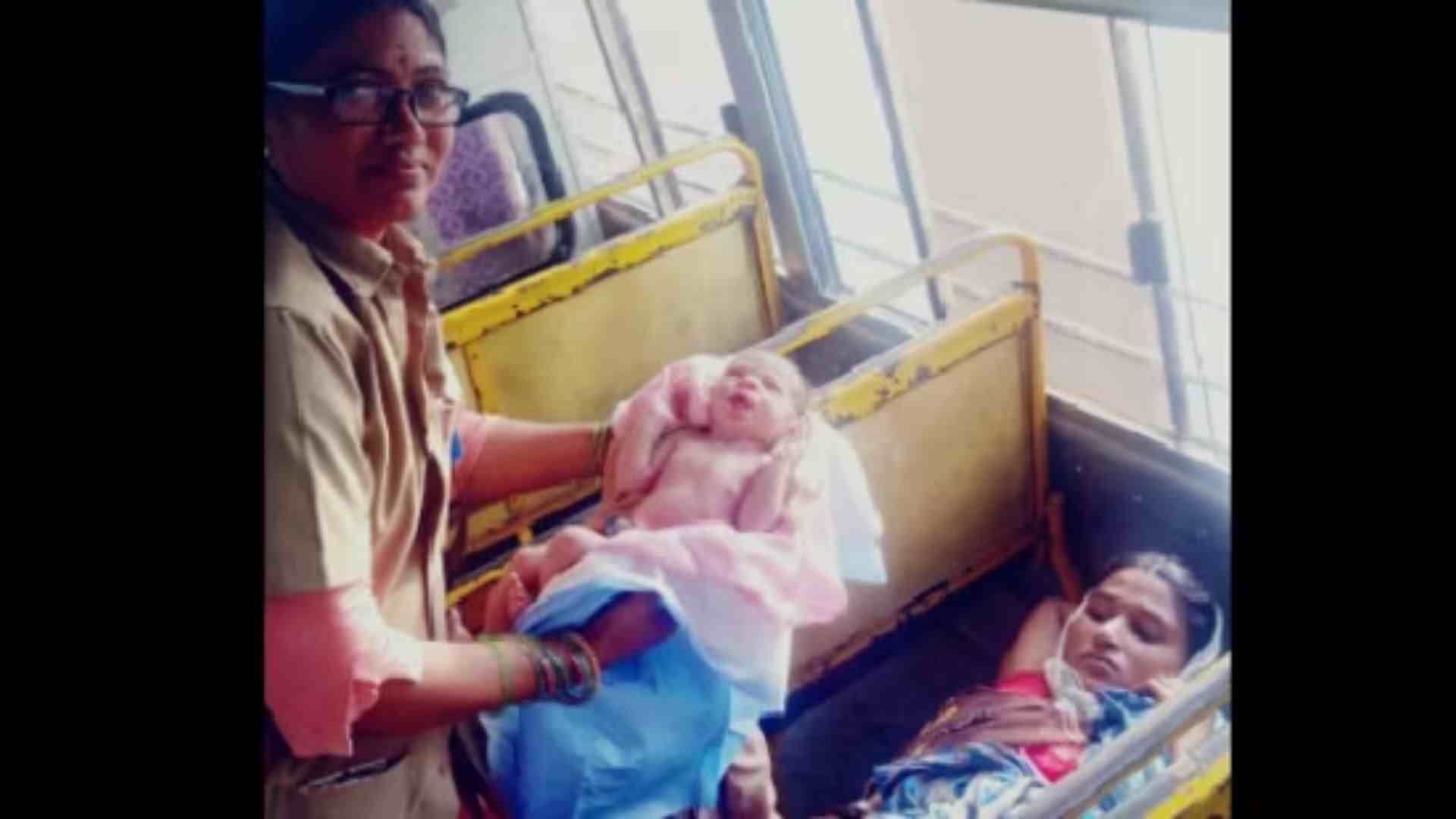 Baby Delivered On Bus