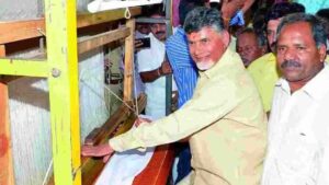 Chandrababu Naidu Urges Monthly Wear Of Traditional Handlooms On National Handloom Day