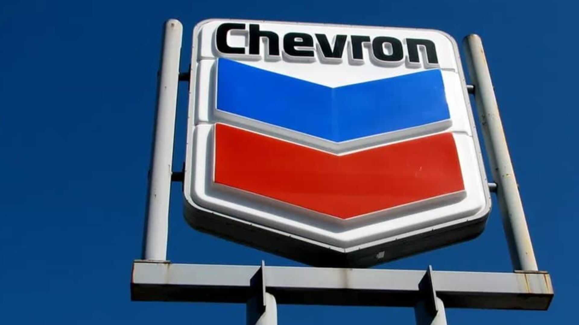 Chevron Announces Rs 8,300 Crore Investment In Bengaluru For New Engineering And Innovation Centre