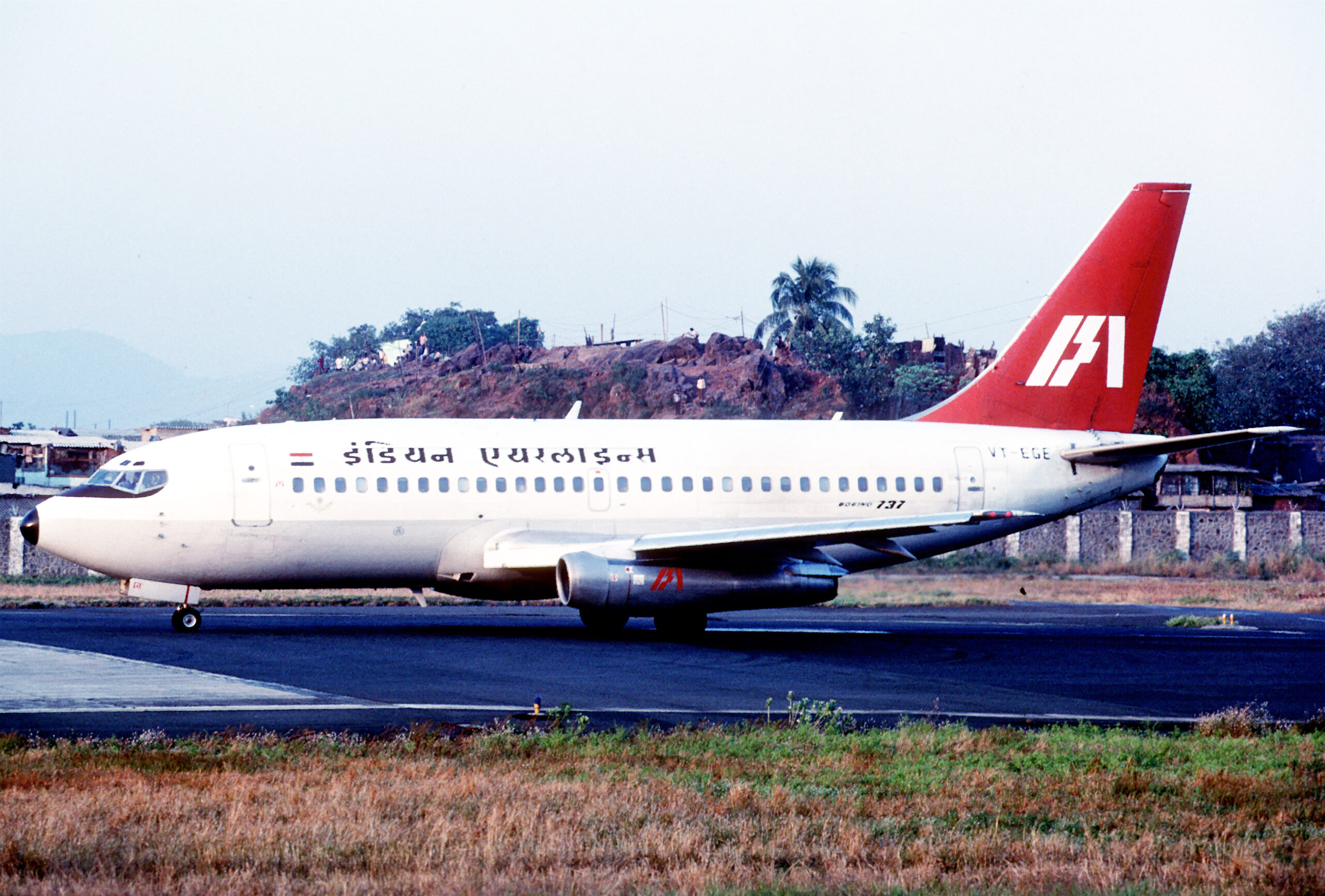 When admiration for Indira led to hijacking of a plane