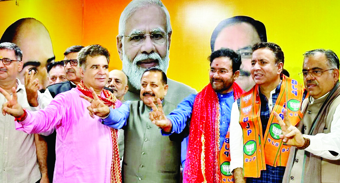 Former minister Zulfikar Choudhary joins BJP