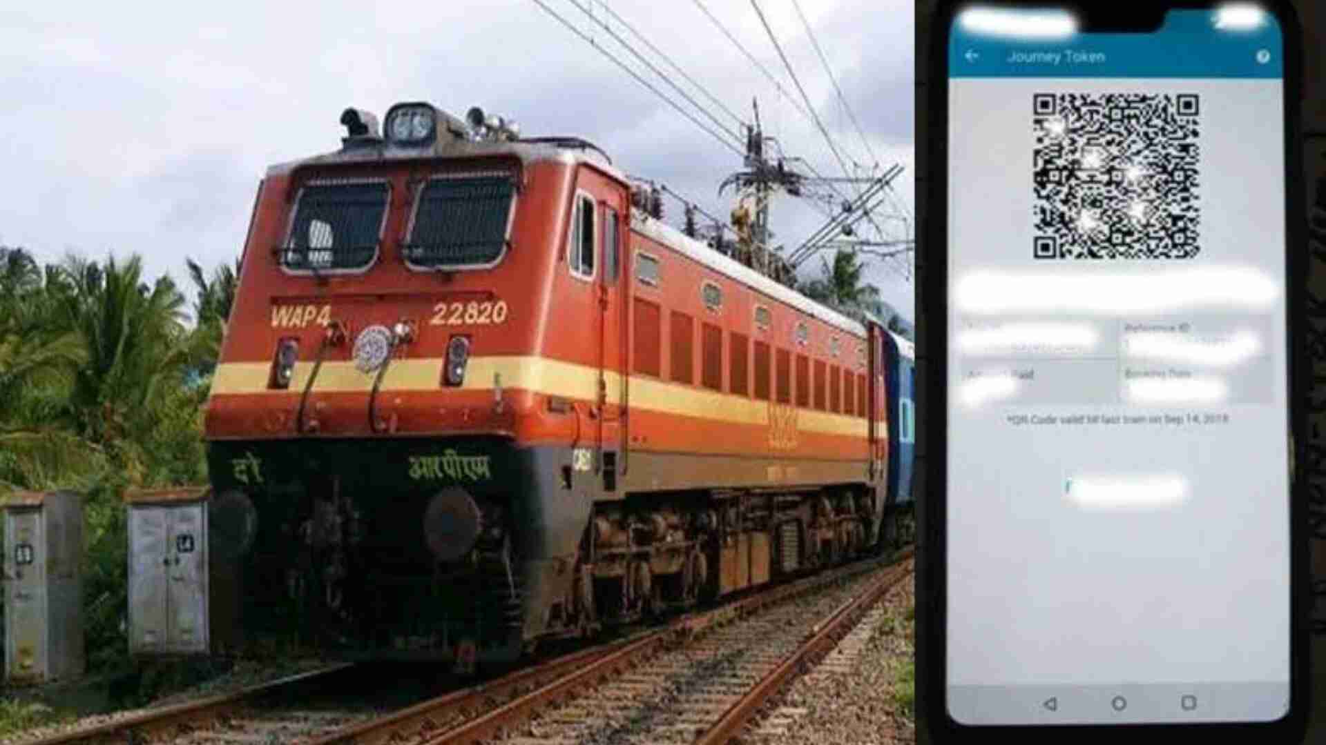 Indian Railways To Launch QR Code Payment For Cash-Free Travel