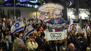 Protests In Israel Against Netanyahu Demanding Hostage Release From Hamas