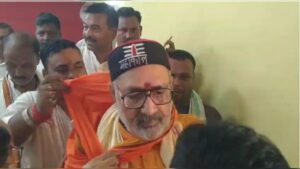 Man Attempts To Attack Minister Giriraj Singh At Public Event In Bihar