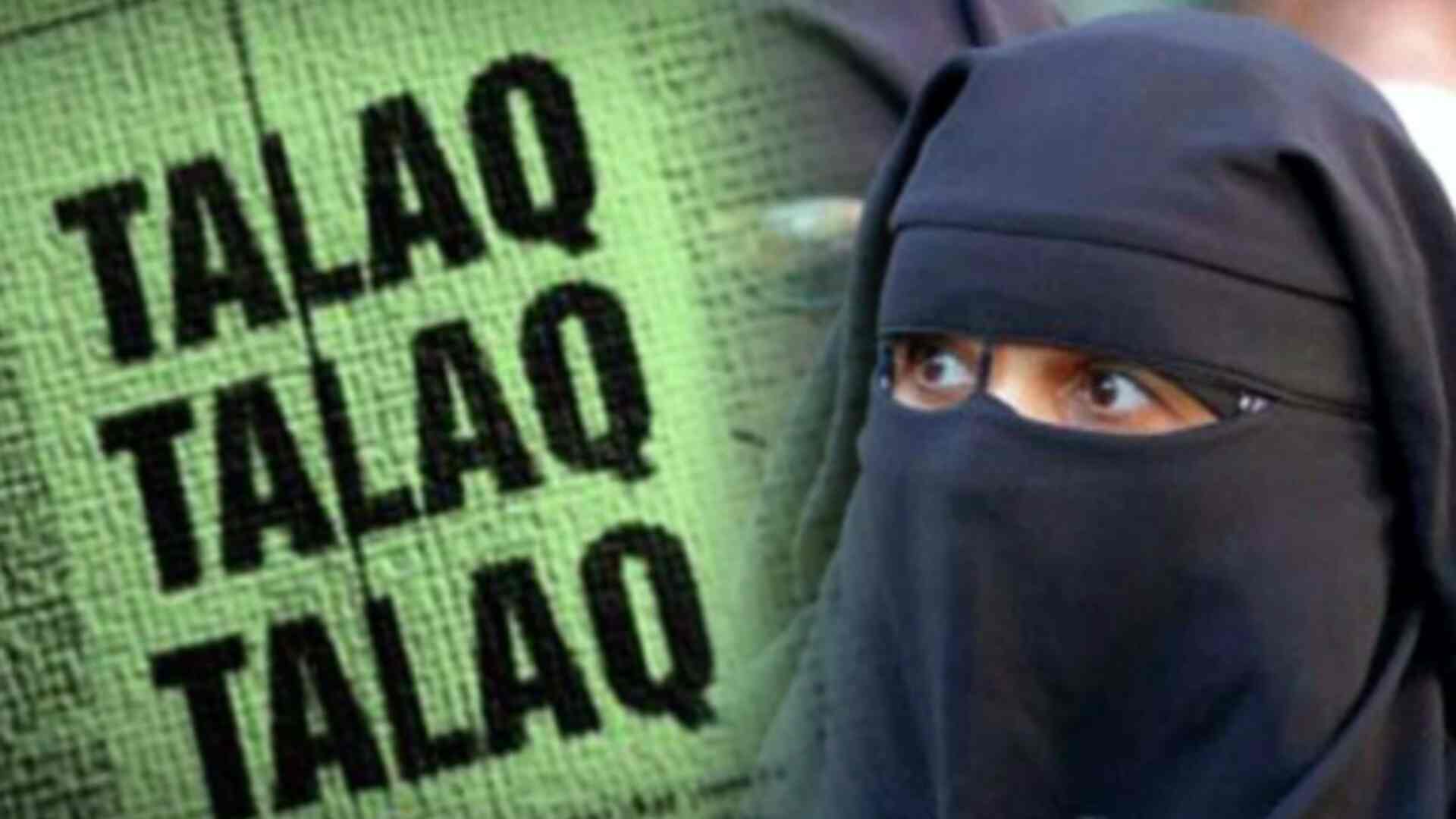 Man Gives Triple Talaq Over Phone To Marry Pakistani Woman