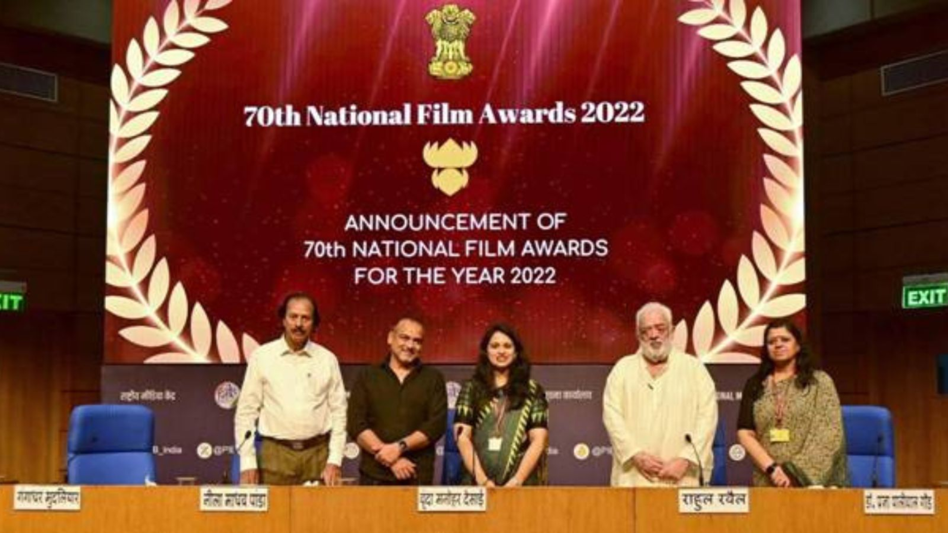 National Film Awards 2024: How Much Will Rishab Shetty, Neena Gupta, Ayan Mukerji And Others Receive?