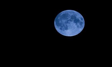 The Stunning Super Blue Moon Tonight