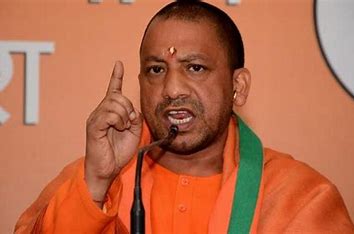 CM Yogi Adityanath