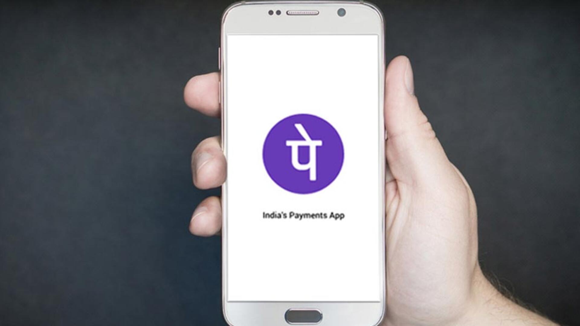 PhonePe Reports Rs 197 Crore Profit In FY24, Revenue Surges 74%