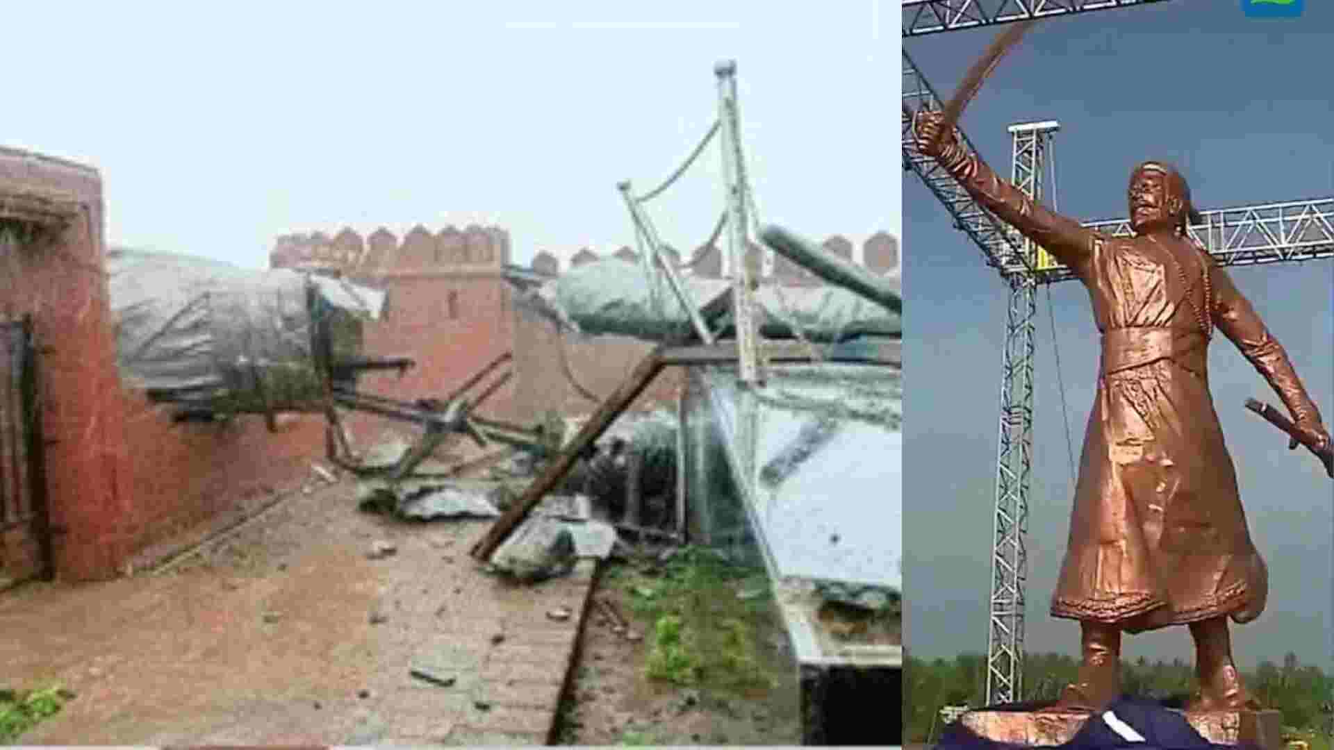 Shivaji Statue Collapses