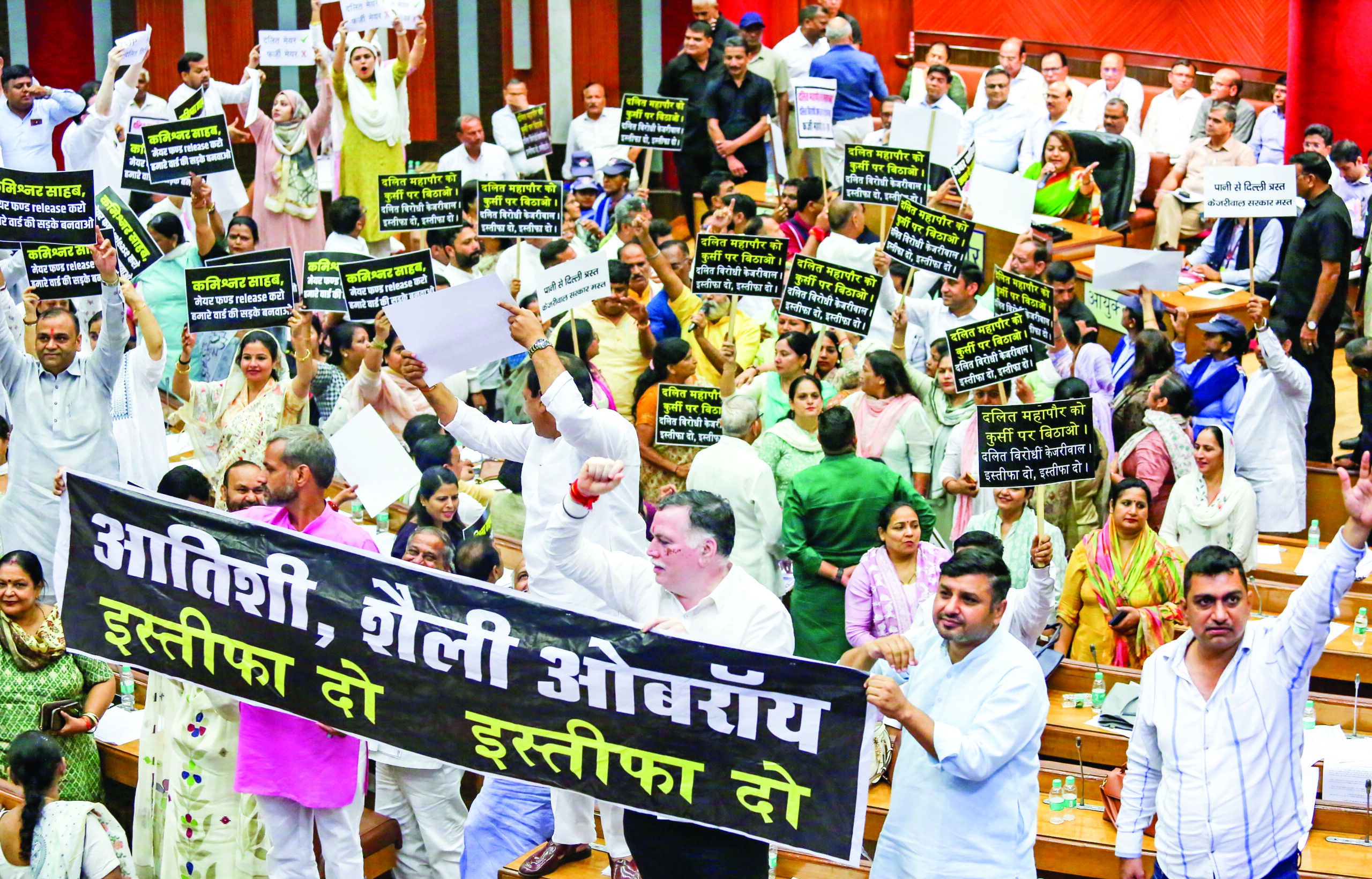 Ruckus disrupts MCD House session, forcing early adjournment