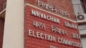 ECI puts Haryana recruitment results on hold till polls are over