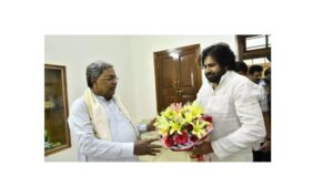 AP Deputy CM Pawan Kalyan meets Karnataka CM Siddaramaiah