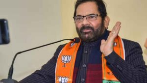 Centre’s Waqf Reform Plans: Naqvi Urges Action, Dismisses ‘Touch Me Not’ Approach