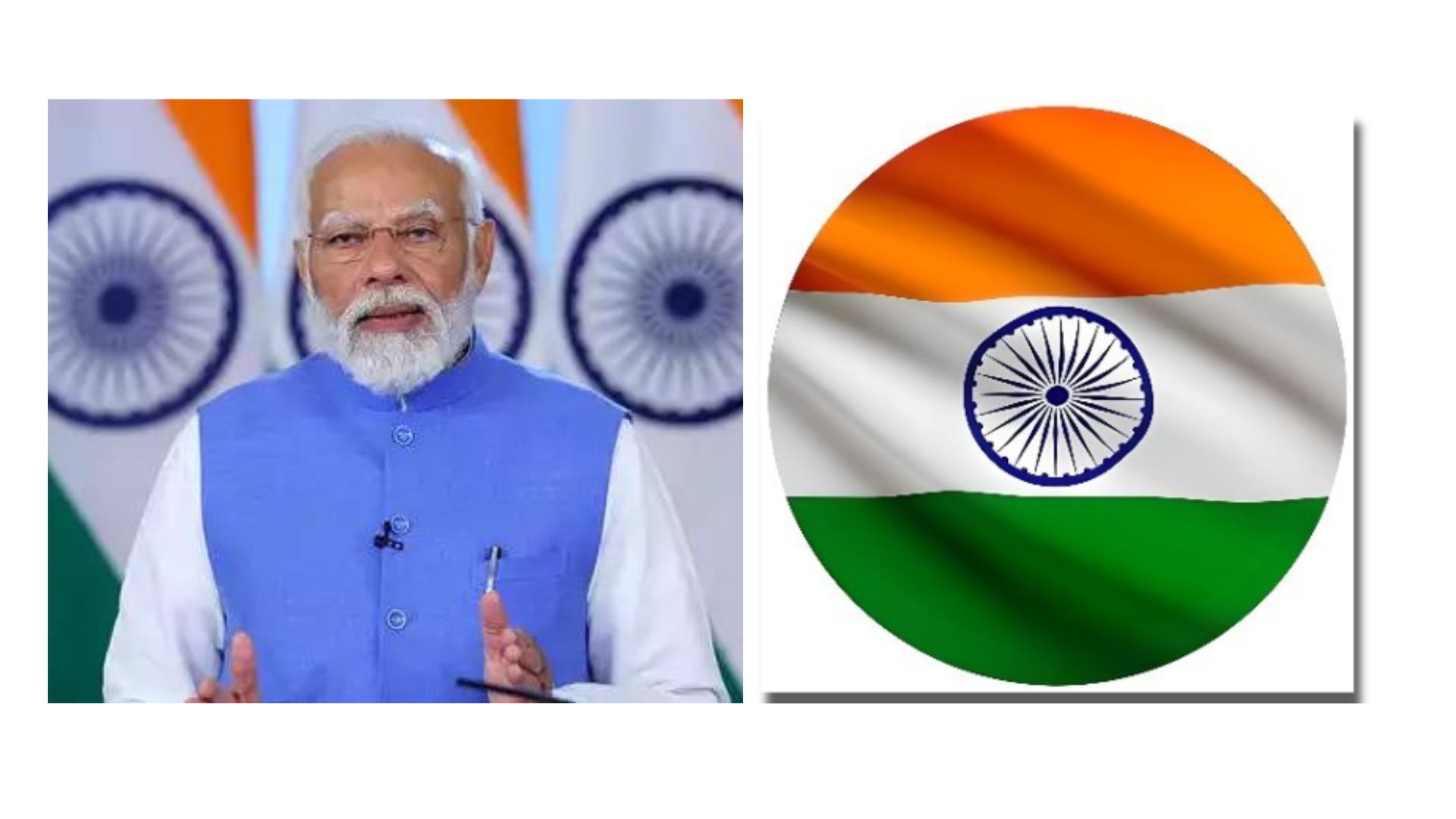 Har Ghar Tiranga campaign: PM Modi changes his profile picture on X