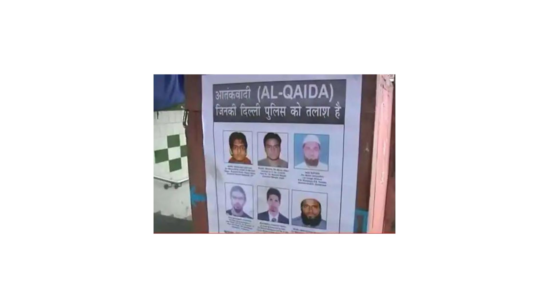 Delhi police puts up posters of Al-Qaeda and Kahlistani terrorists