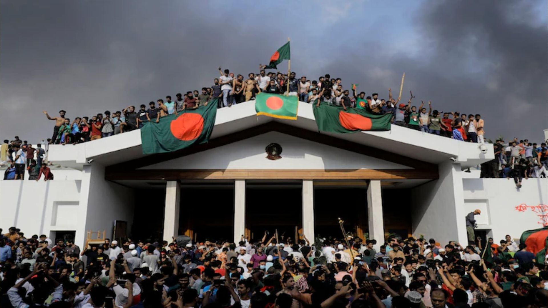 Bangladesh Unrest: Parliament Dissolved; Interim Government Formation Begins