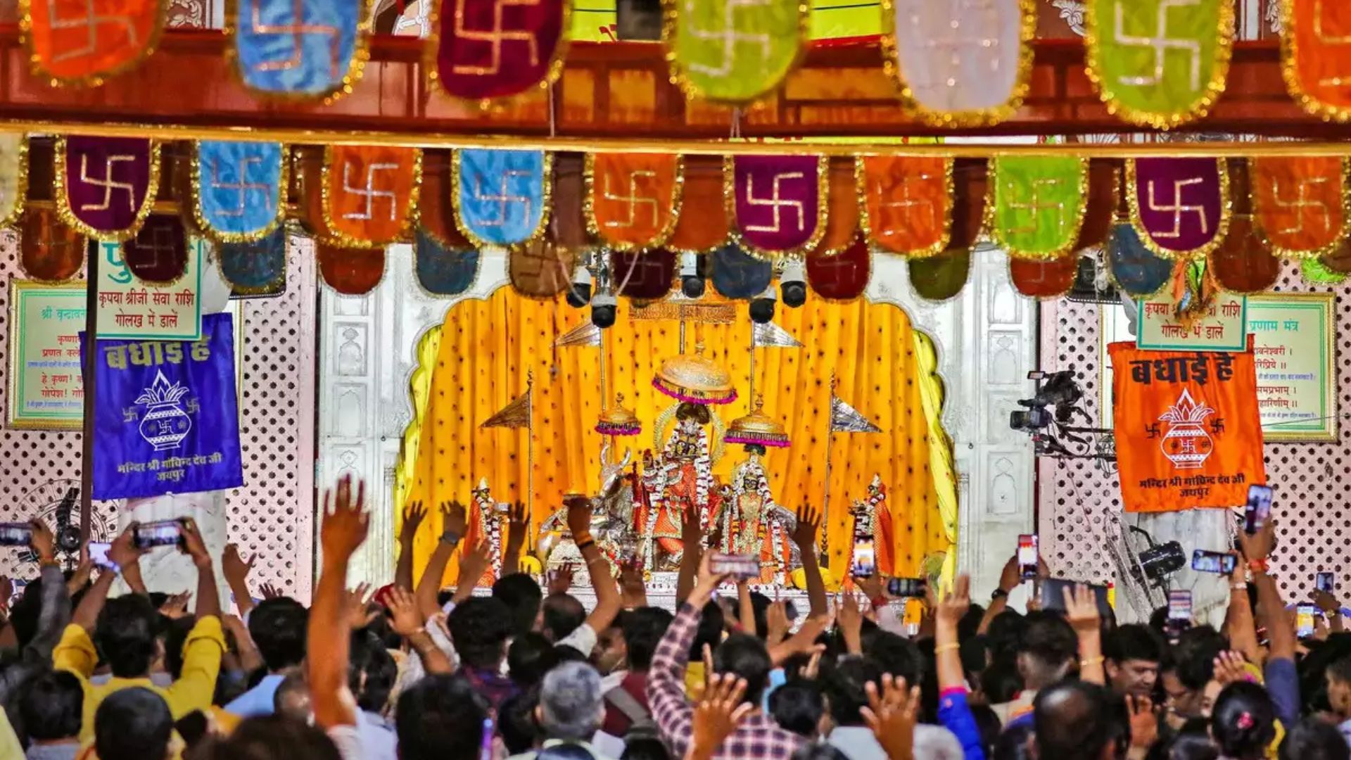 Devotees Flock to ISKCON Temples Across India to Celebrate Shri Krishna Janmashtami