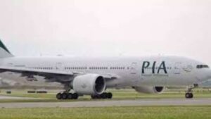 PIA Takes Action Against Birmingham Deputy Station Manager For Fake Diploma