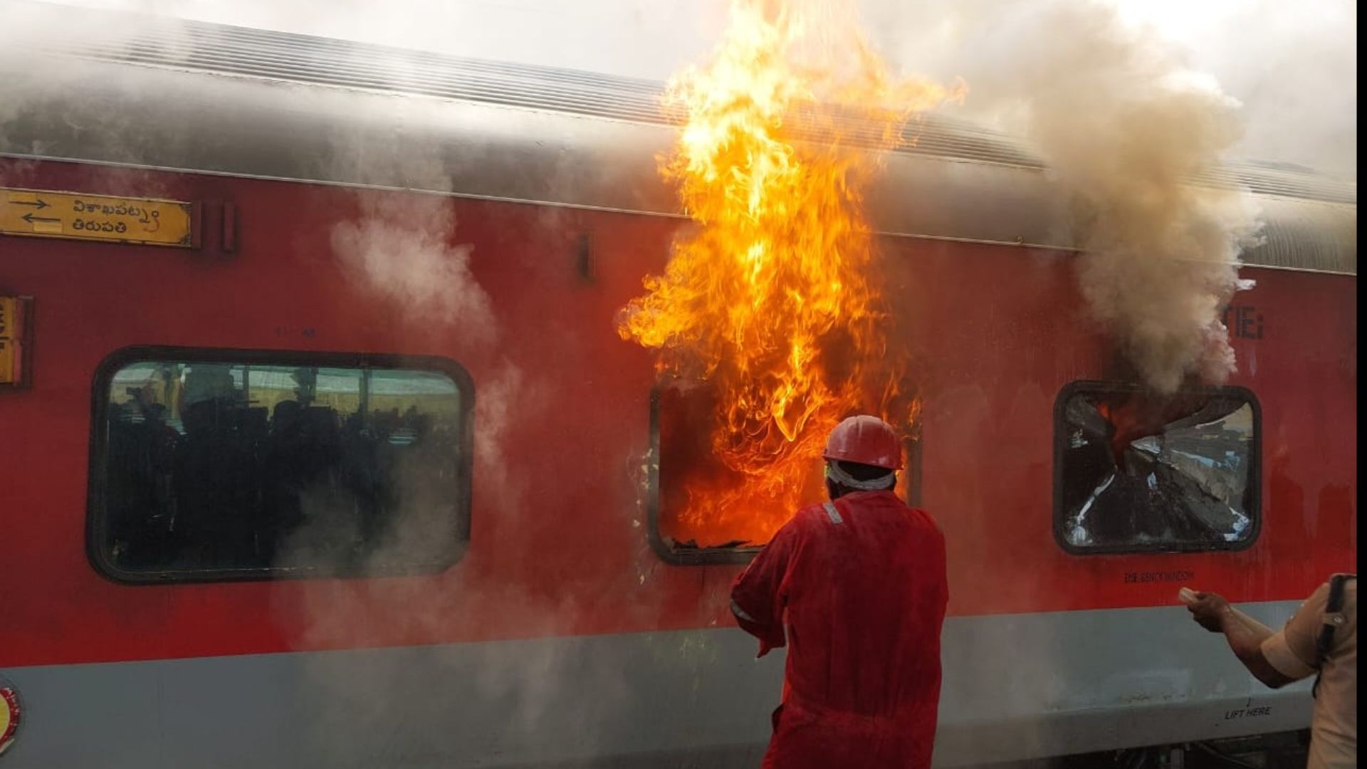 Four Coaches Of Korba Express Catch Fire In Visakhapatnam; No Injuries Reported