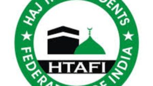 Haj Association of India Supports Waqf (Amendment) Bill, 2024