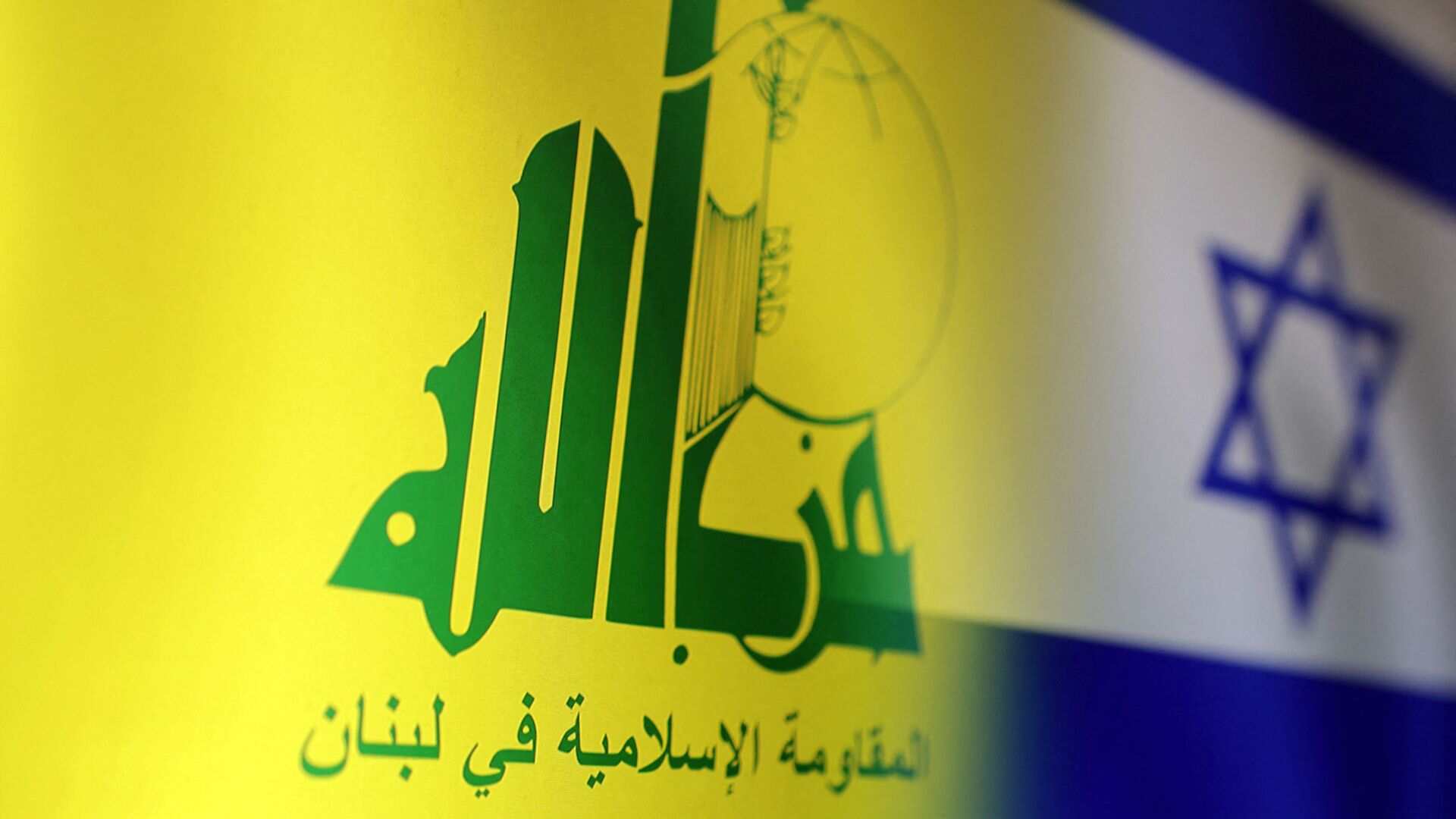 All about, Hezbollah And Hamas Assassinations, Leading To Escalated Tensions Between Israel And Lebanon