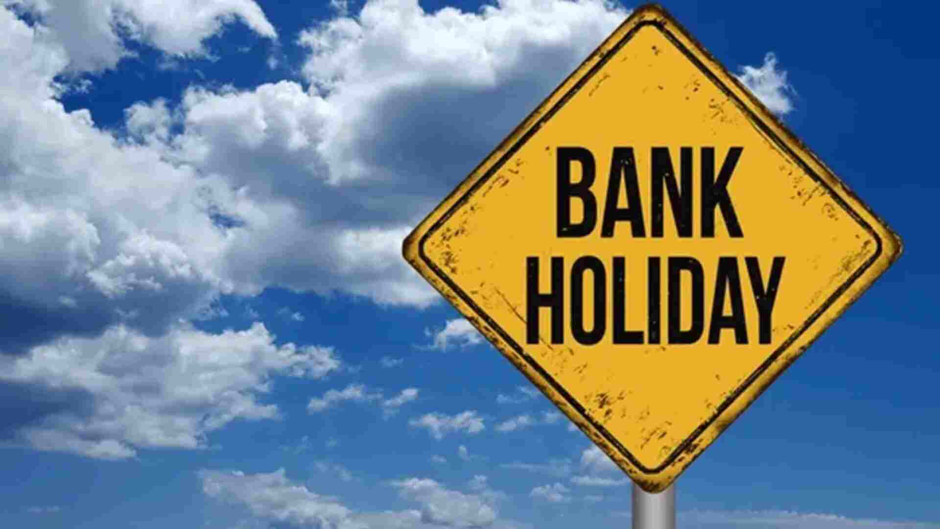 September 2024 Bank Holidays: State-Wise List And Details