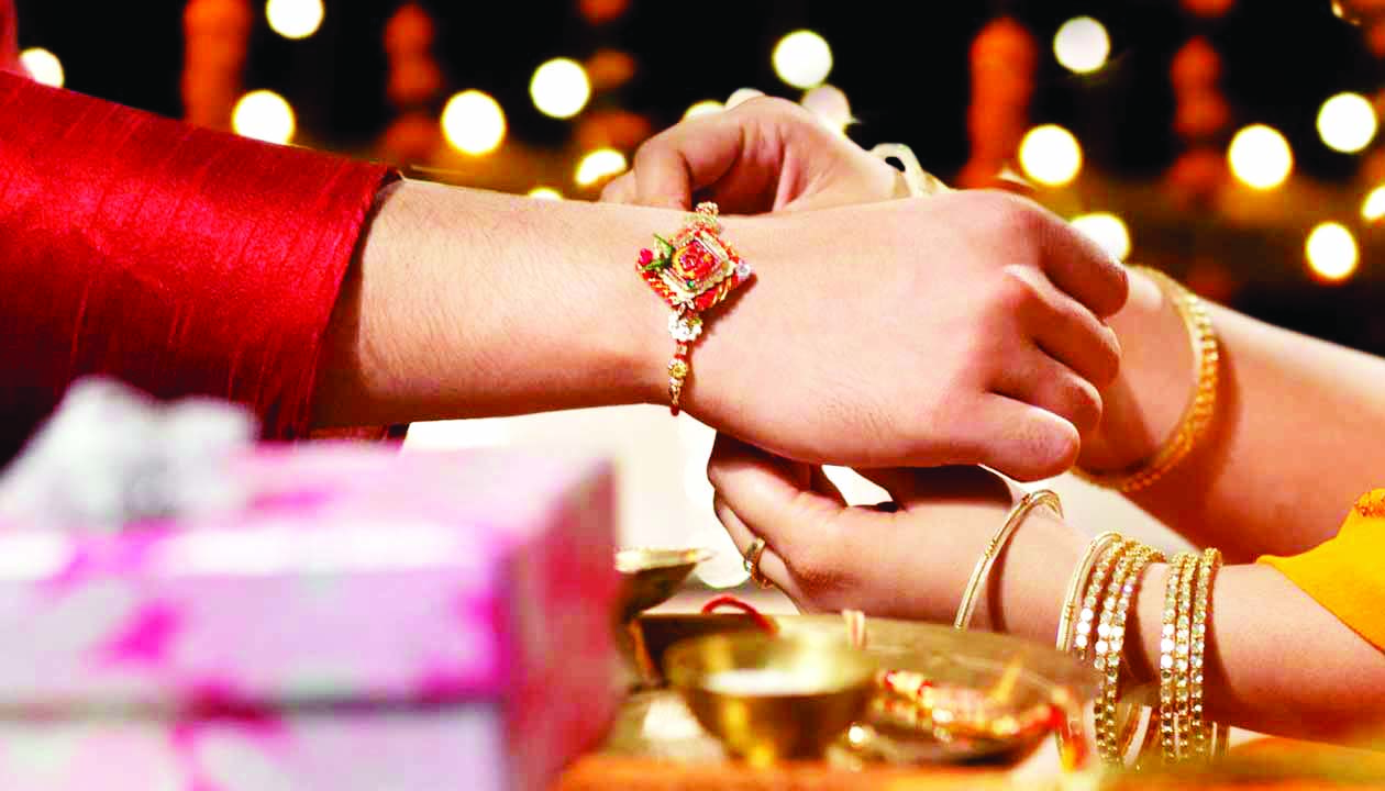 Raksha Bandhan